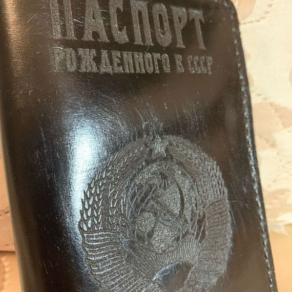 прописка в Нижней Туре